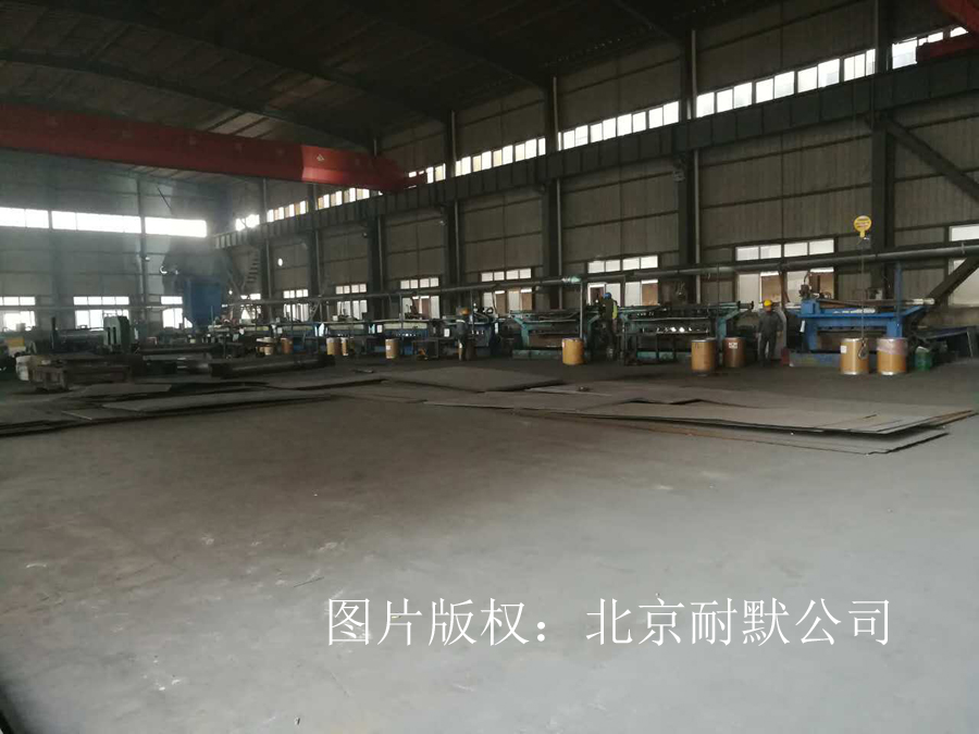 耐磨復(fù)合鋼板生產(chǎn)車(chē)間 耐磨復(fù)合鋼板生產(chǎn)車(chē)間