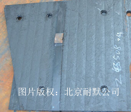 堆焊復(fù)合鋼板可以切割 堆焊復(fù)合鋼板可以切割