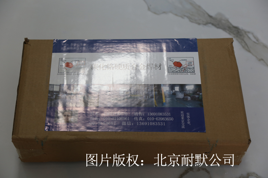 KN60��ĥ���l