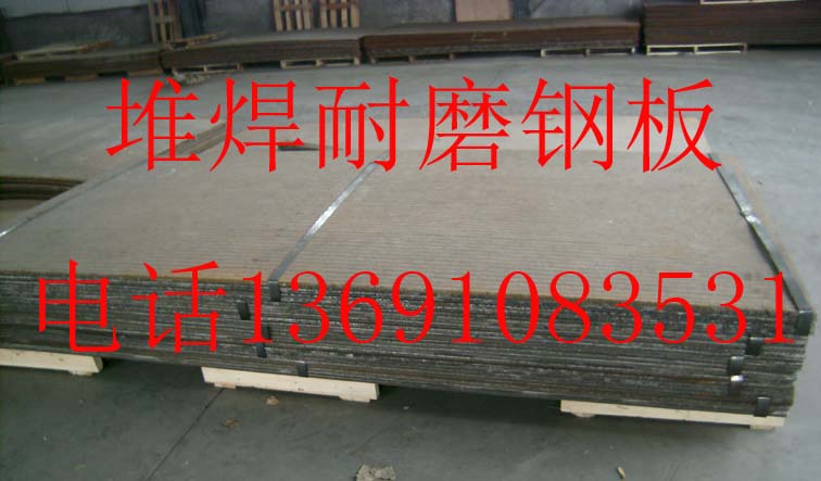 �Ѻ���ĥ䓰��ڃ�(ch��)�����g���(xi��ng)����